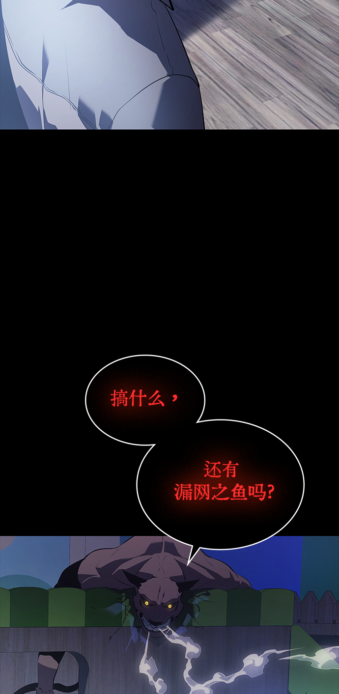 第12集1