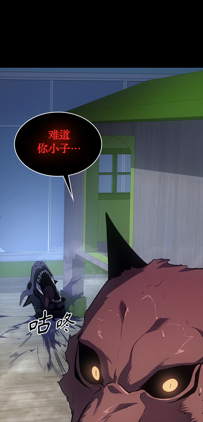 第12集12