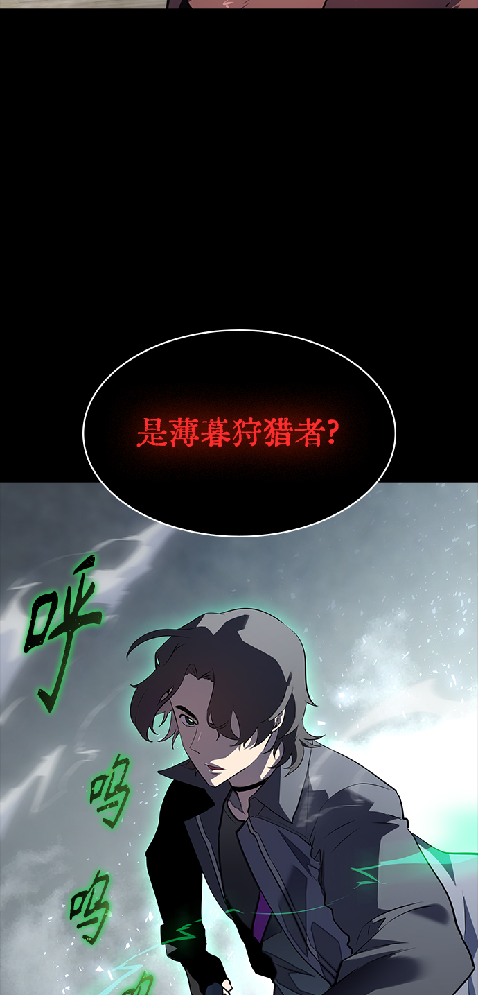 第12集13