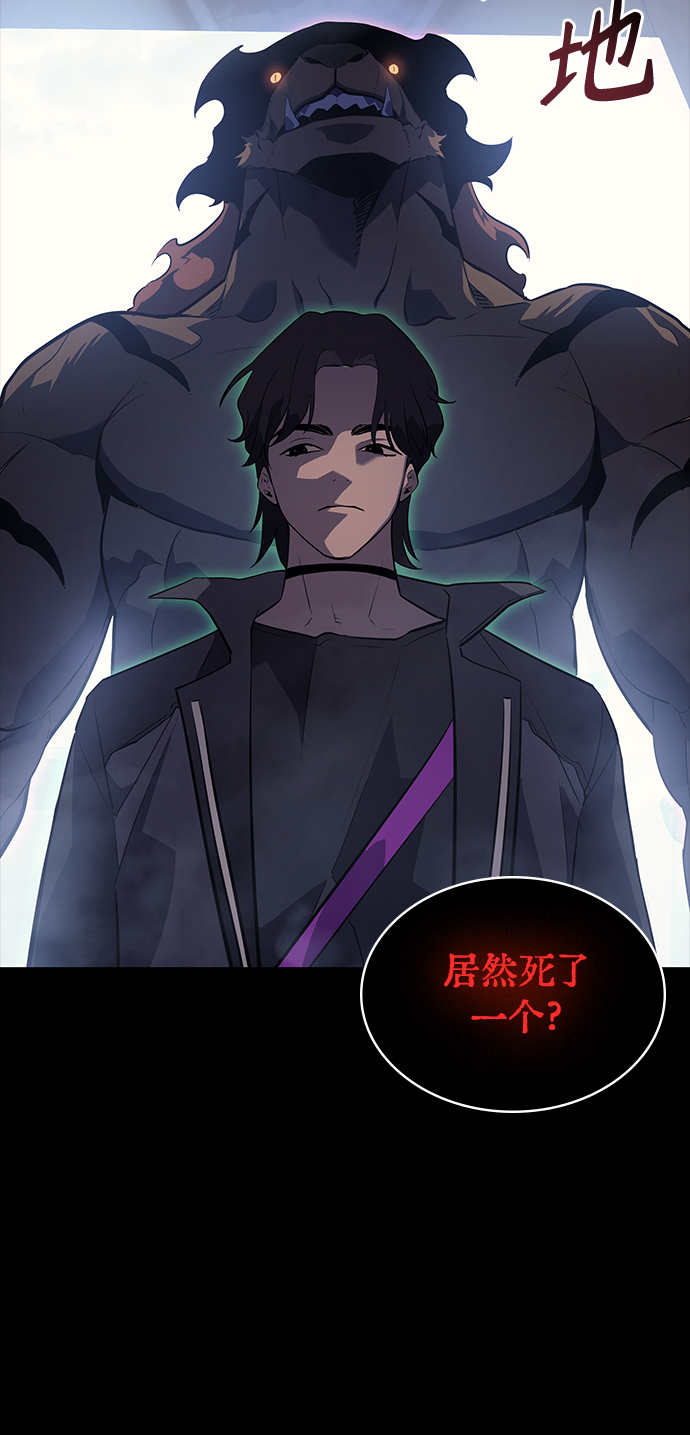 第12集16