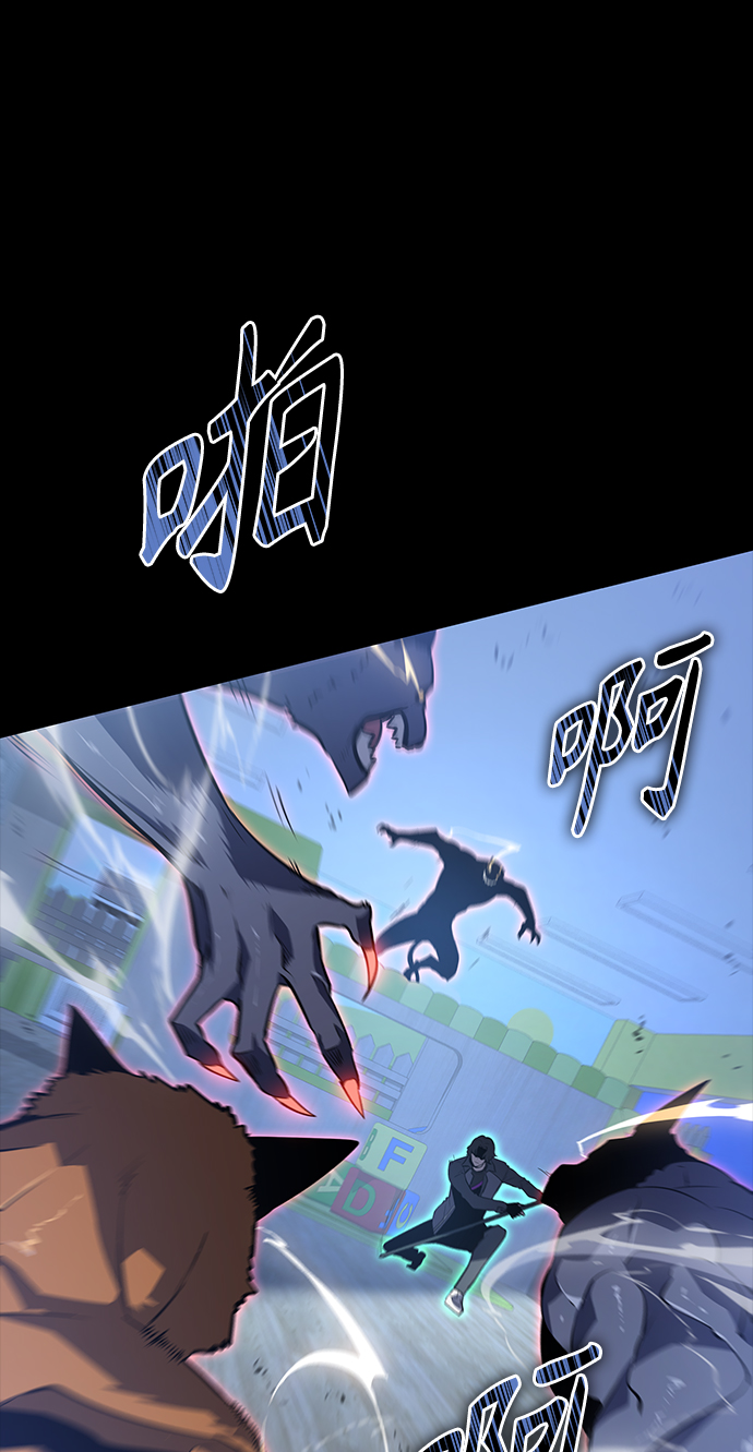 第12集22