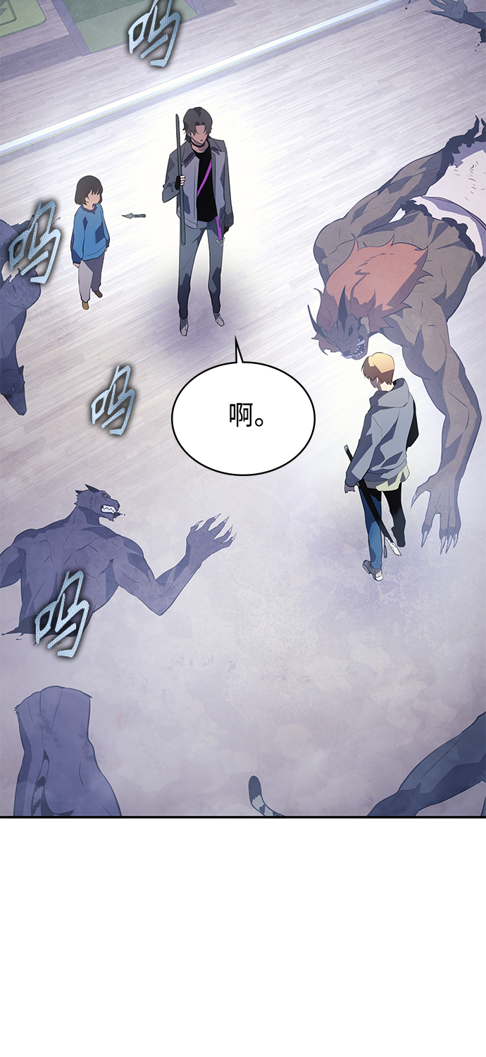 第12集38