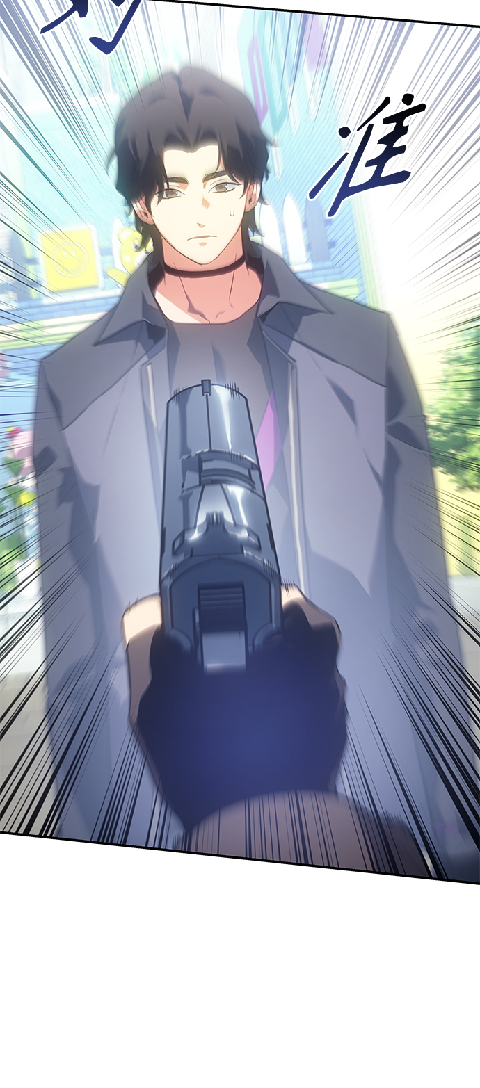 第12集54