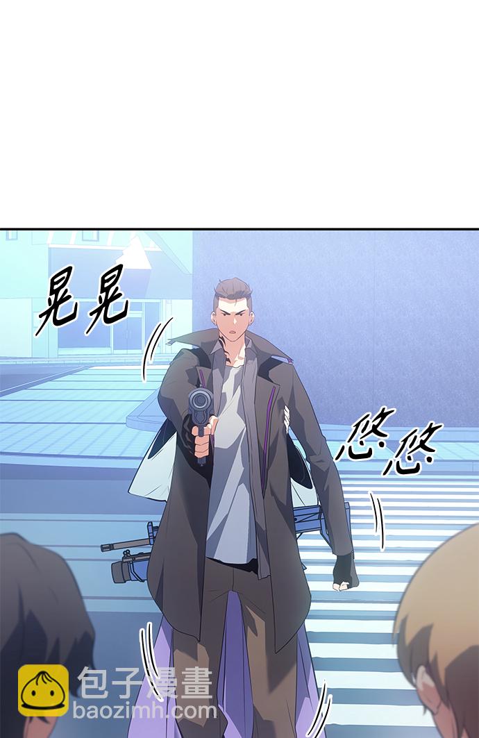 第12集59