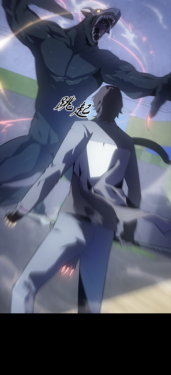 第12集6