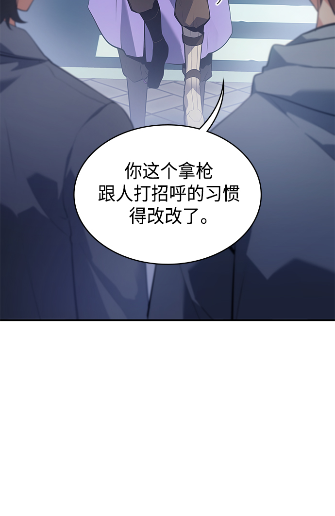 第12集60