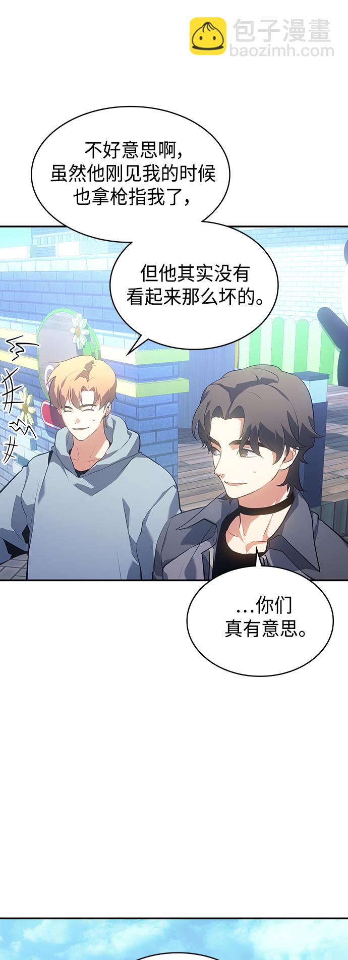 第12集62