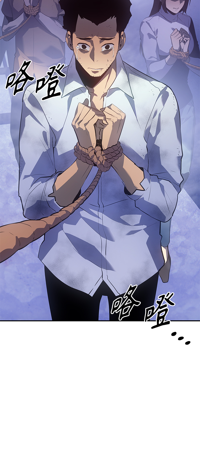 第12集85