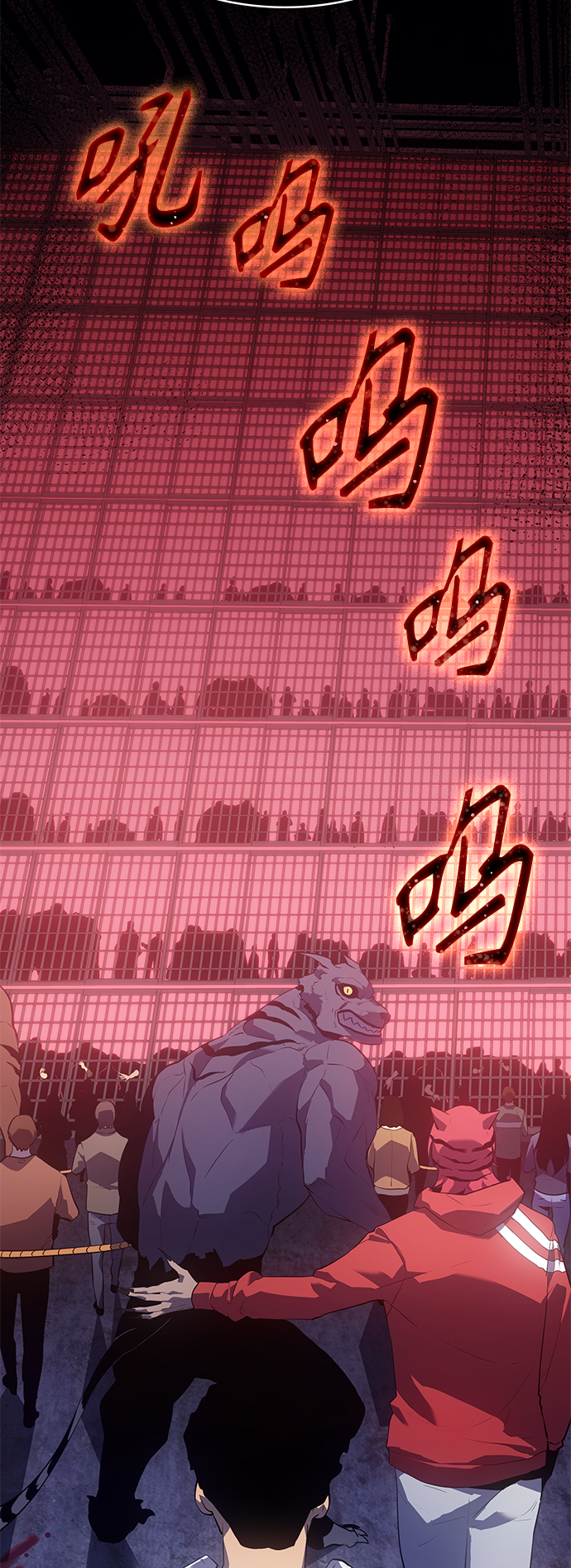 第12集92