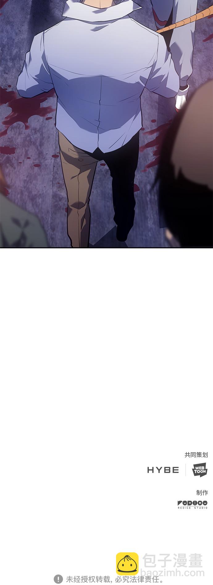 第12集93
