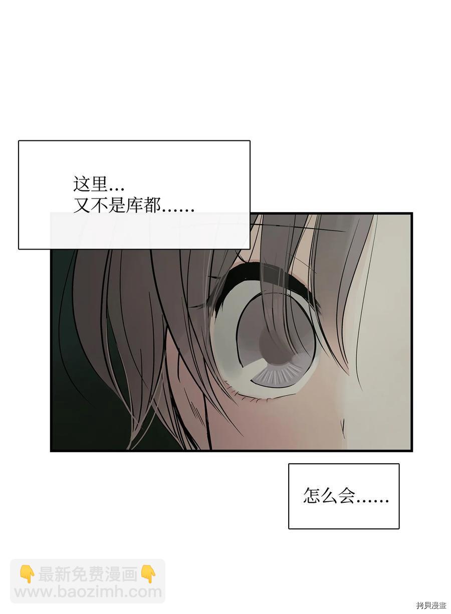 第13话10