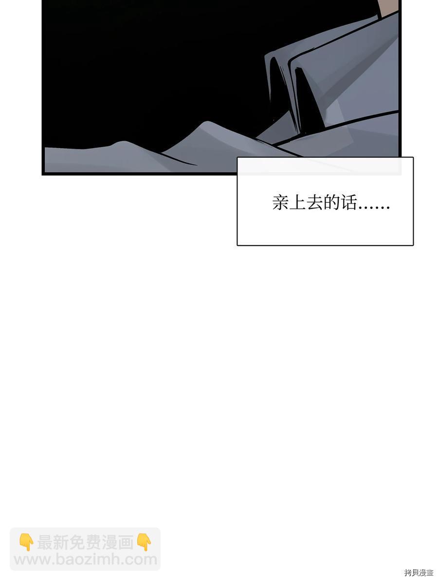 第13话13