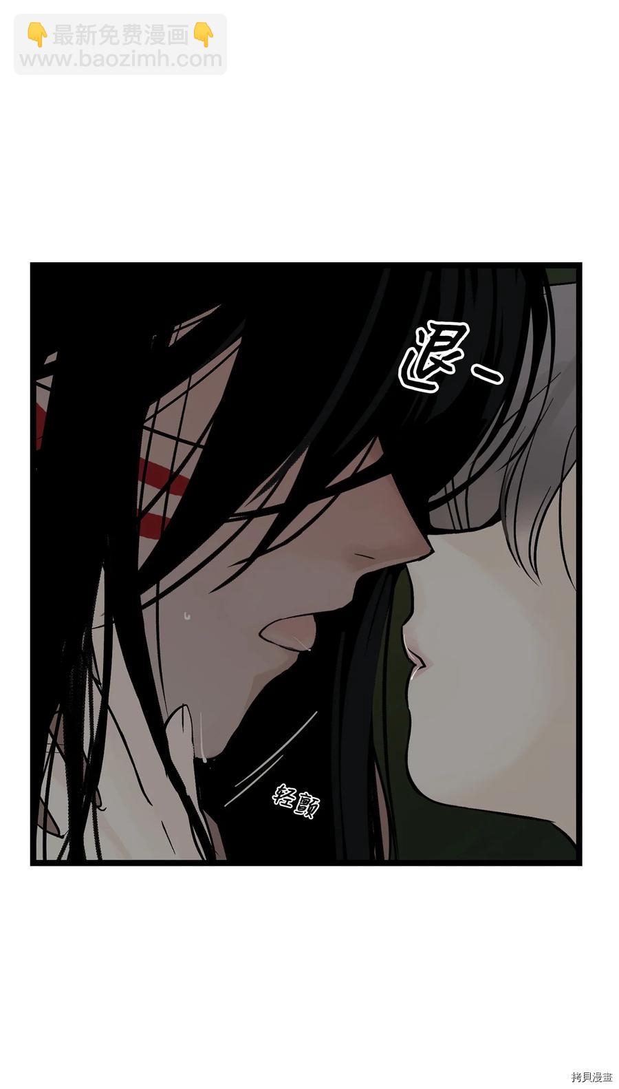 第13话18