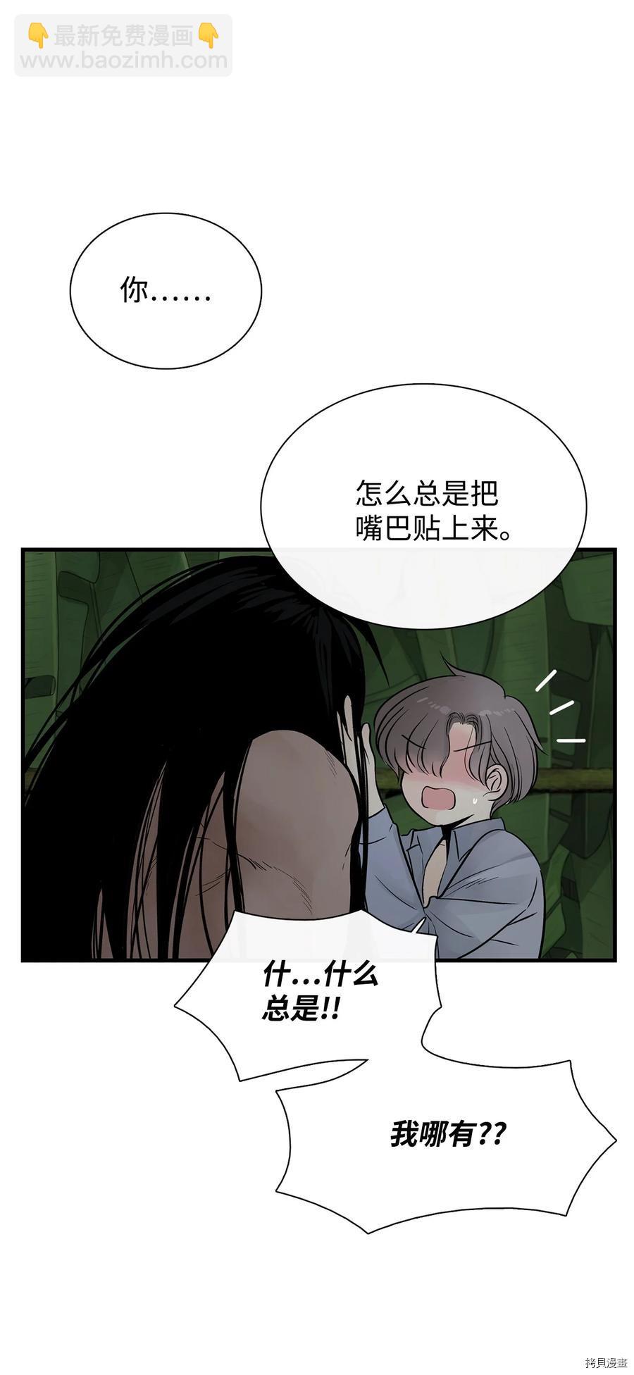 第13话19