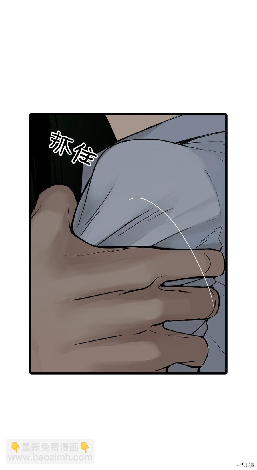第13话27