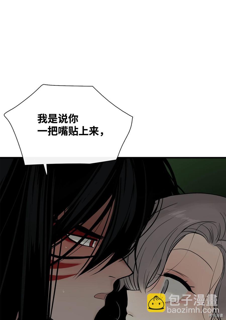 第13话28