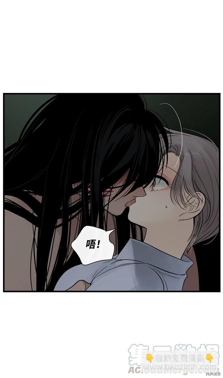 第13话38