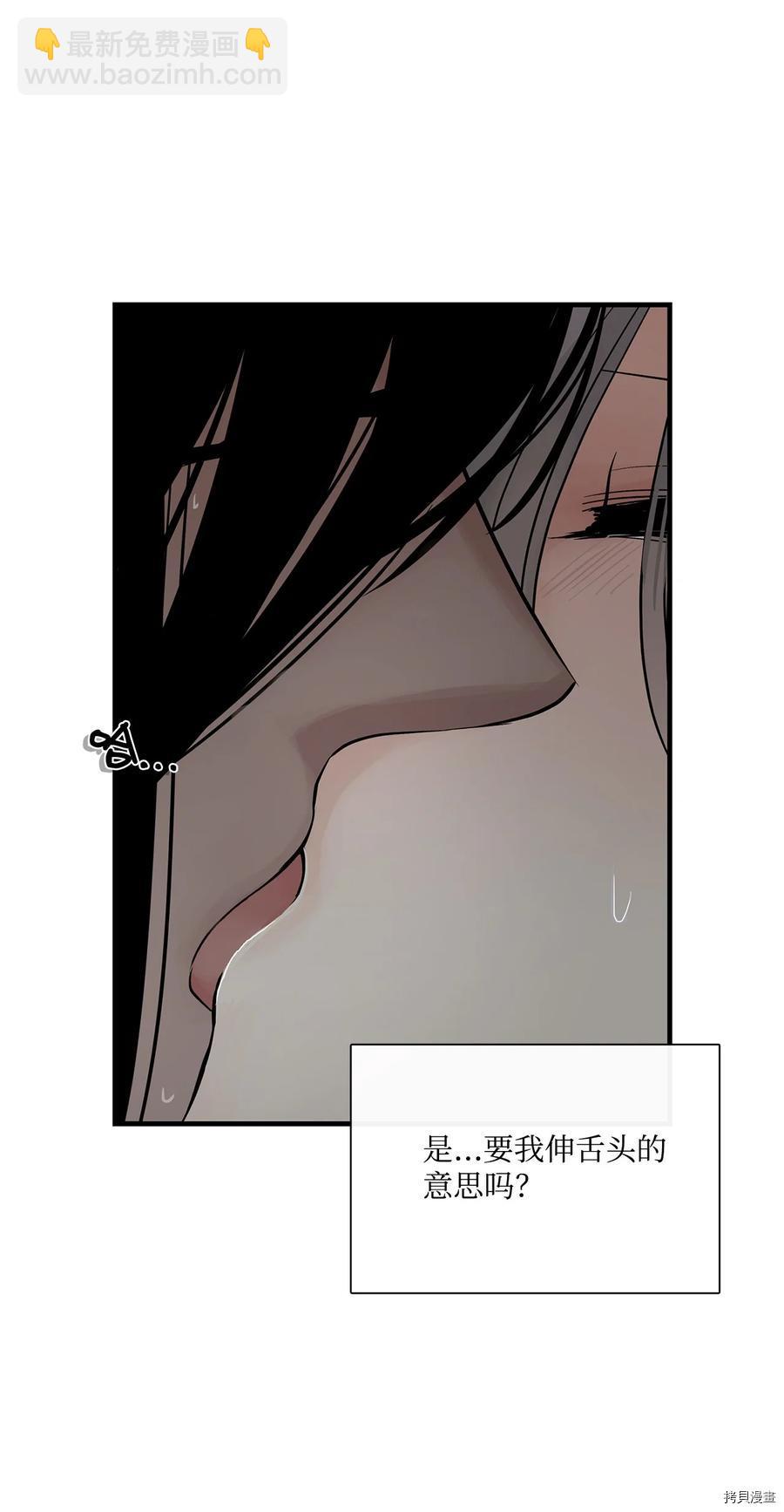 第13话39