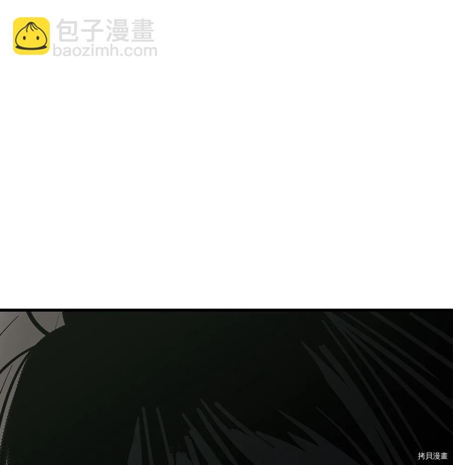 第13话4