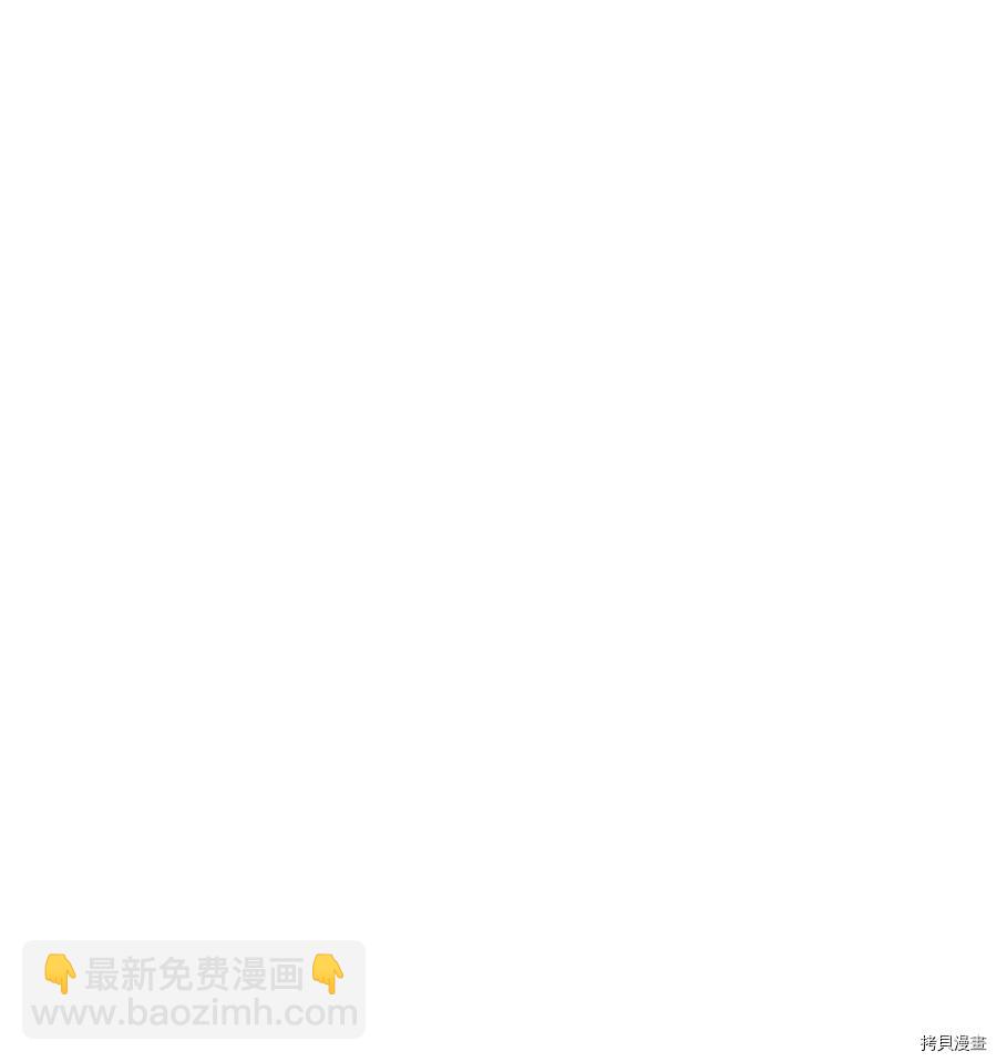 第13话42