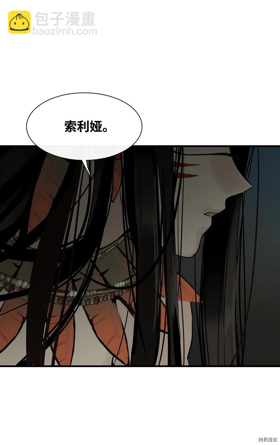 第13话60