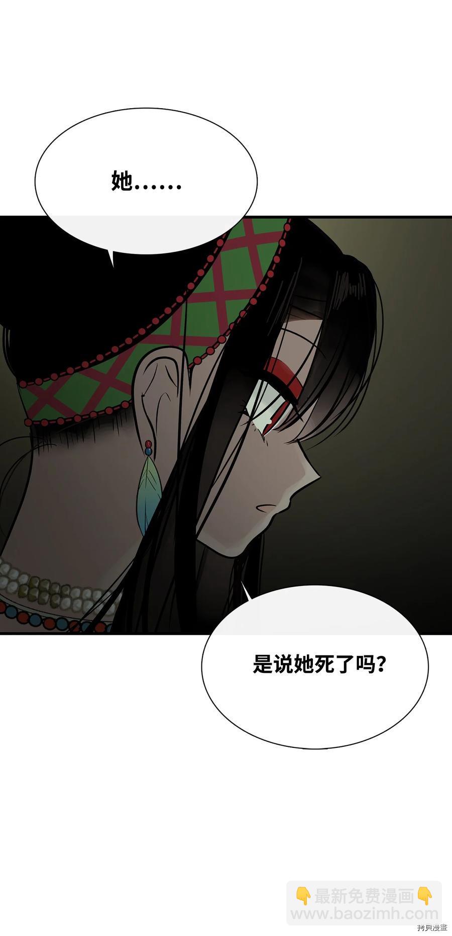第13话68