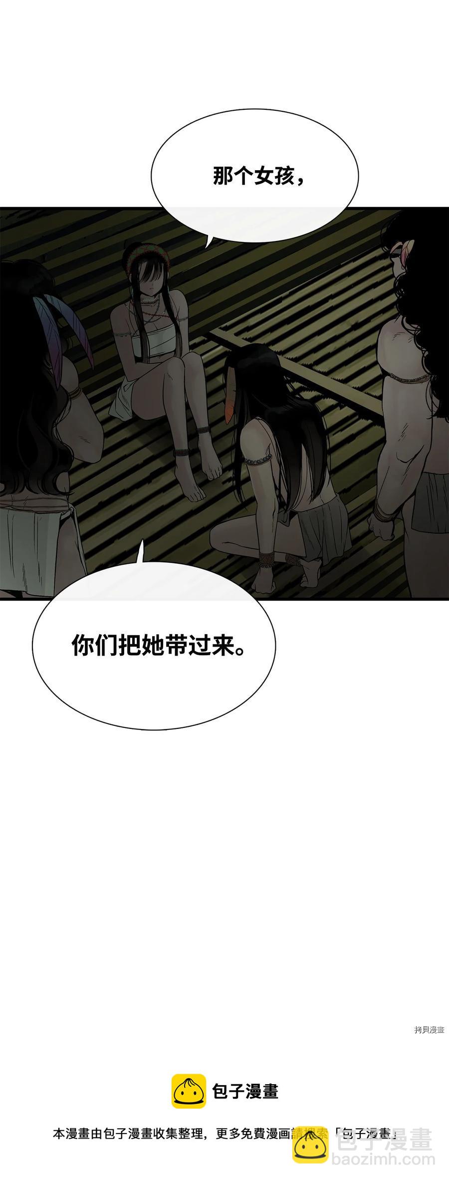 第13话72
