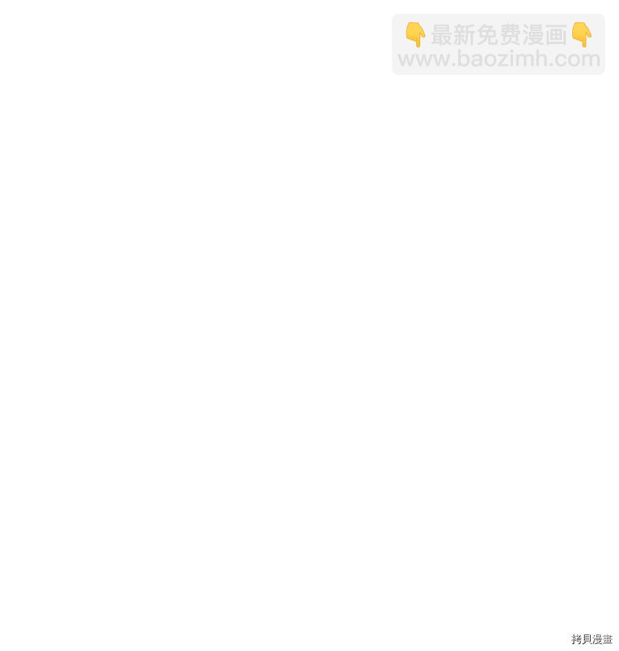 第25话13
