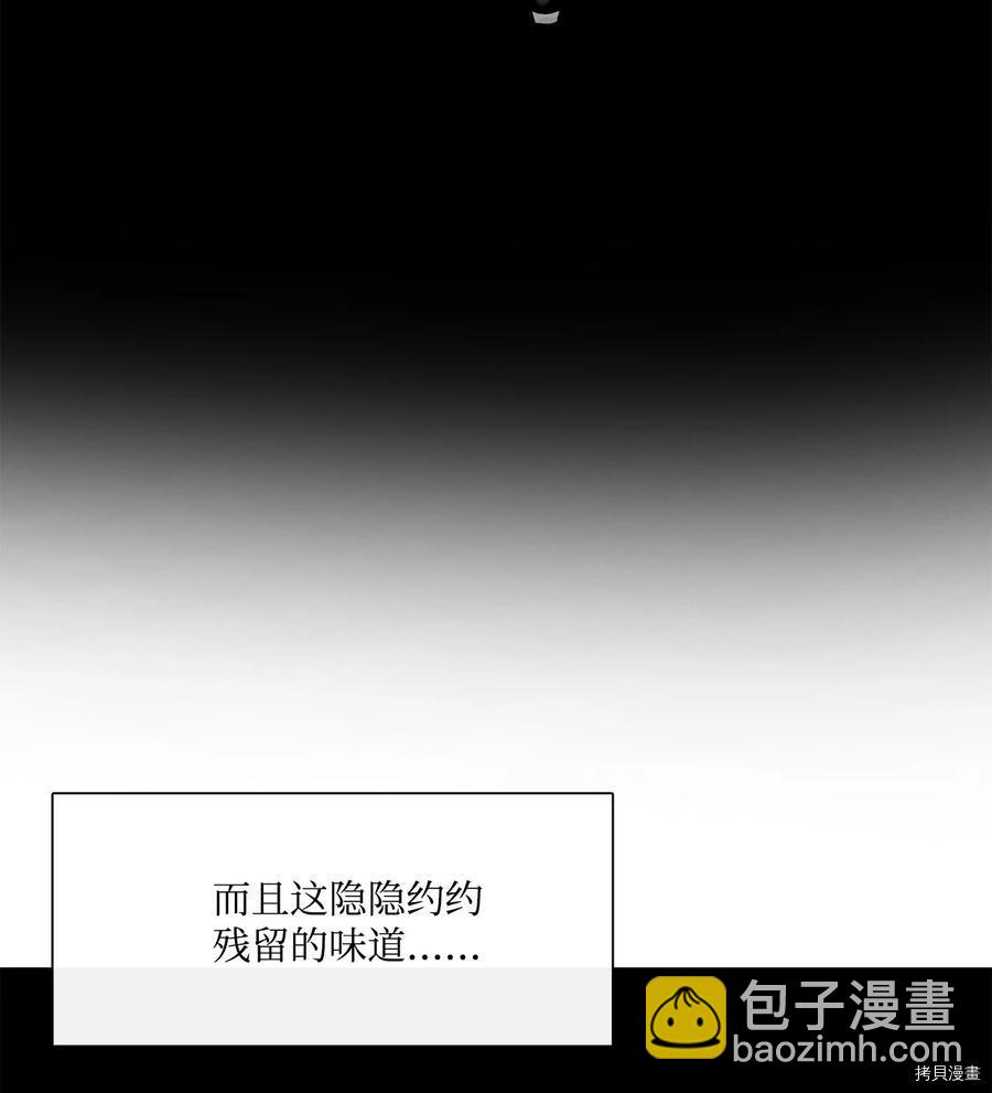 第25话17