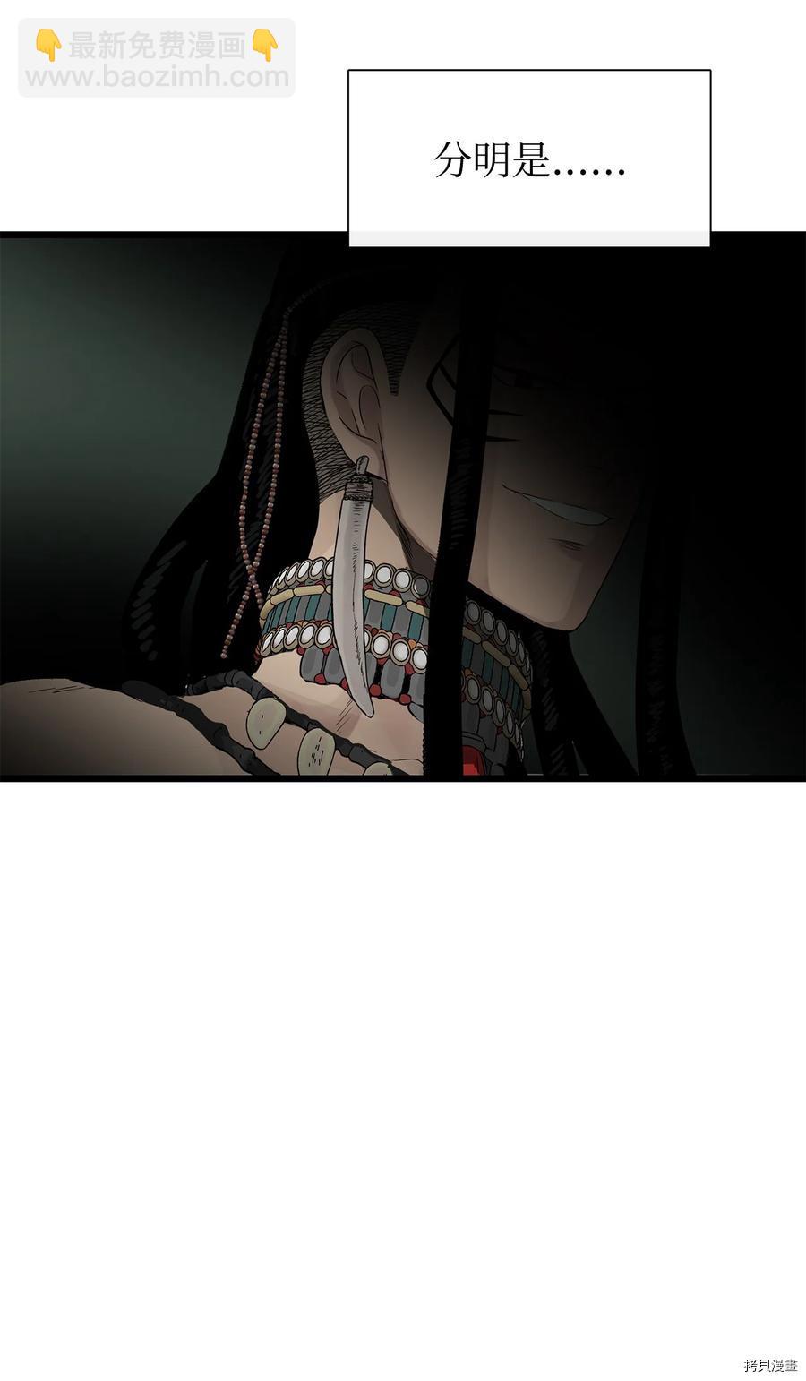 第25话19