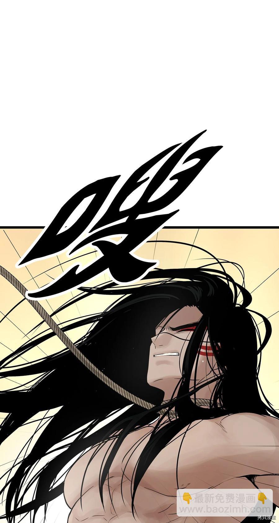 第25话2