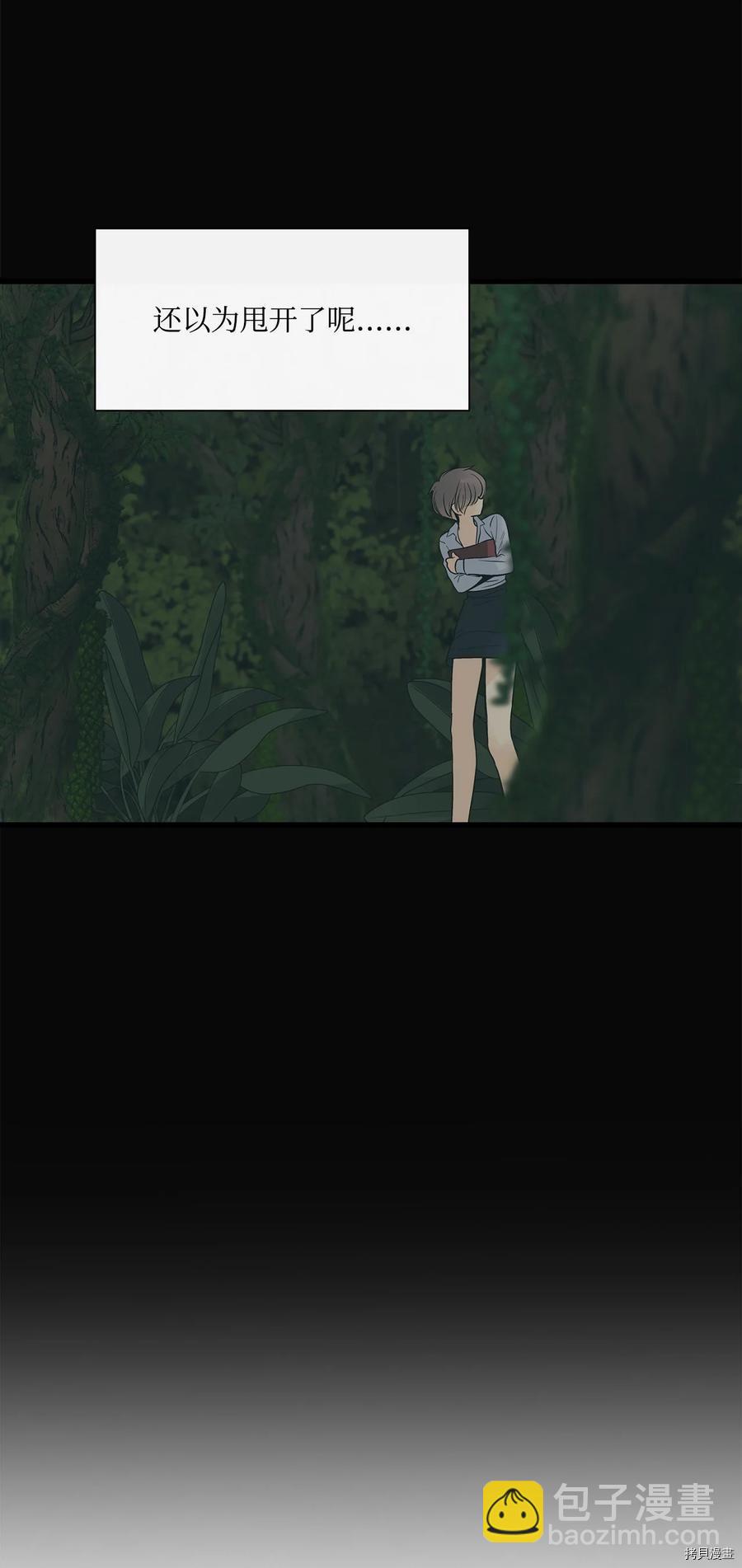 第25话27