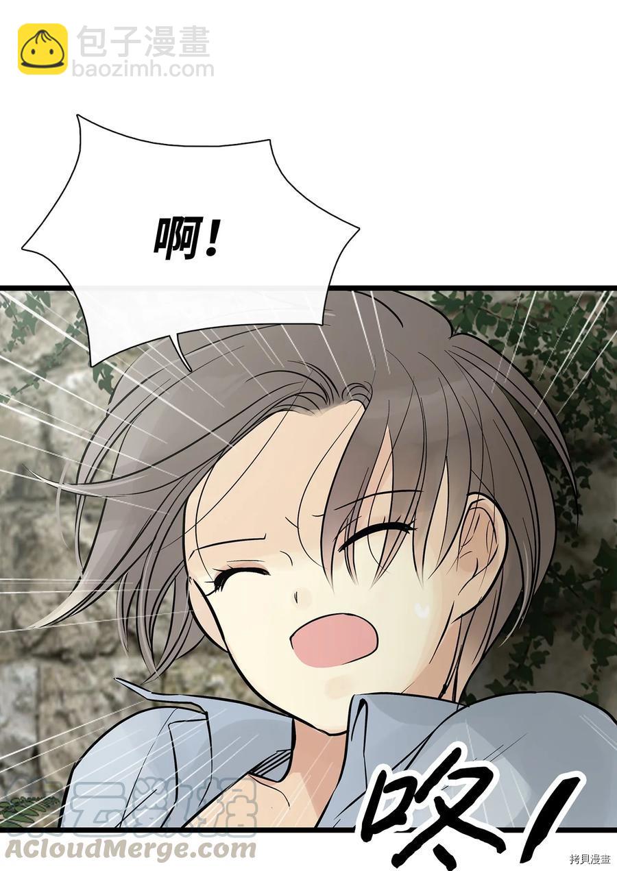 第25话34