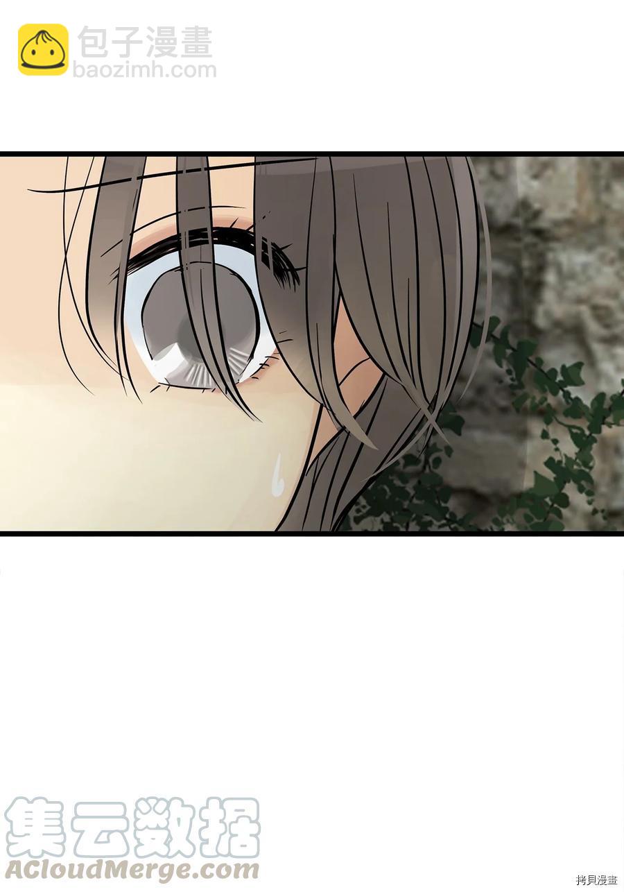 第25话53