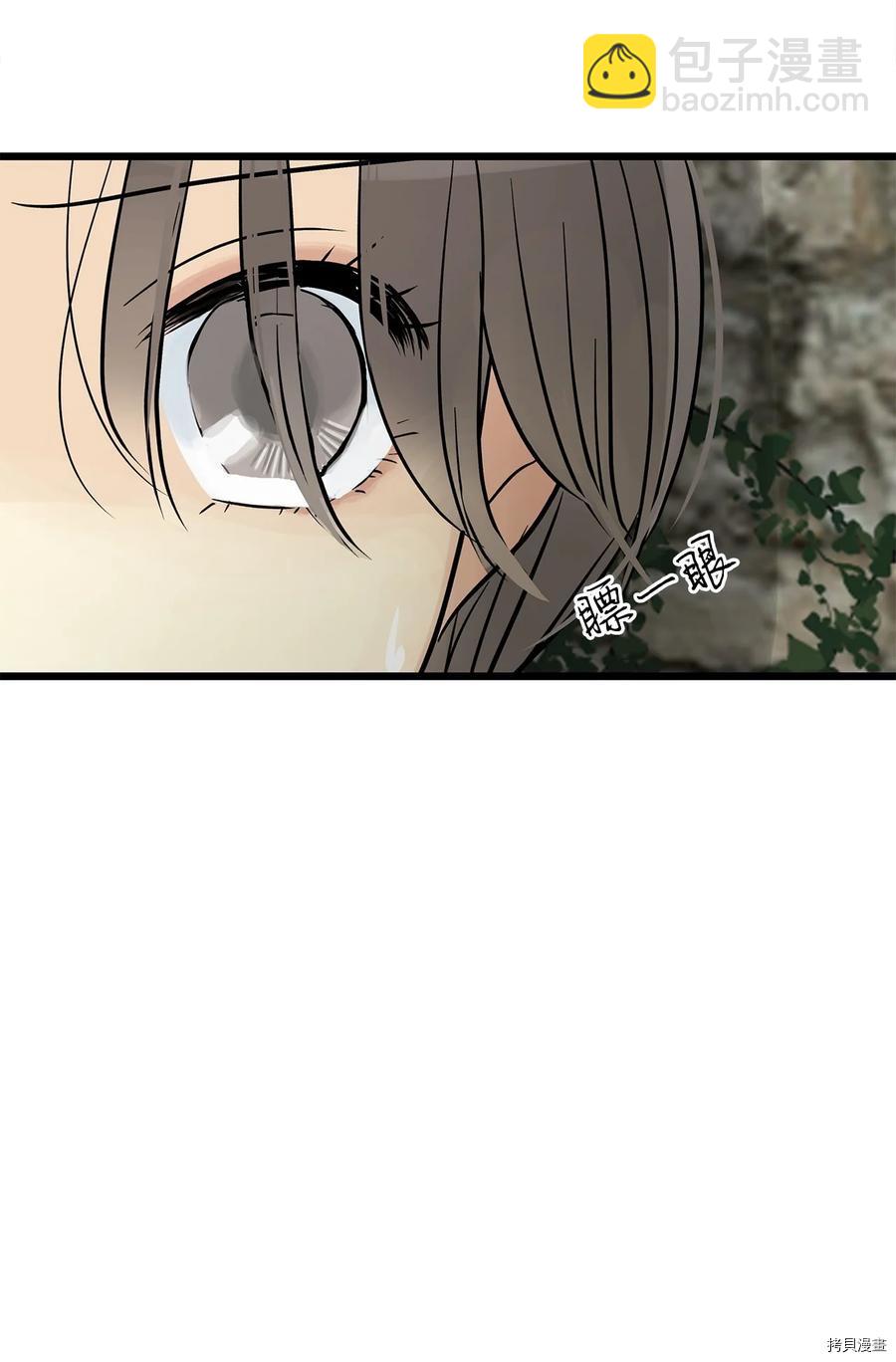 第25话54