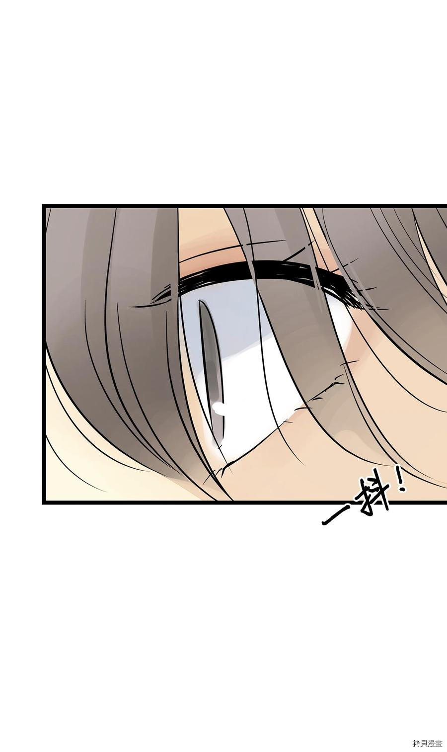 第25话64