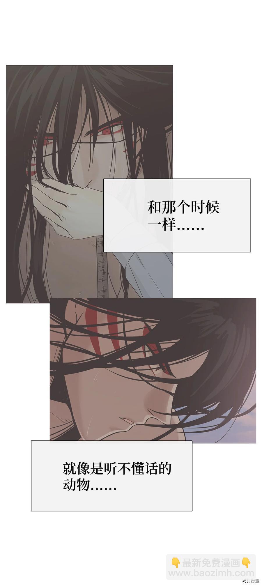 第30话69