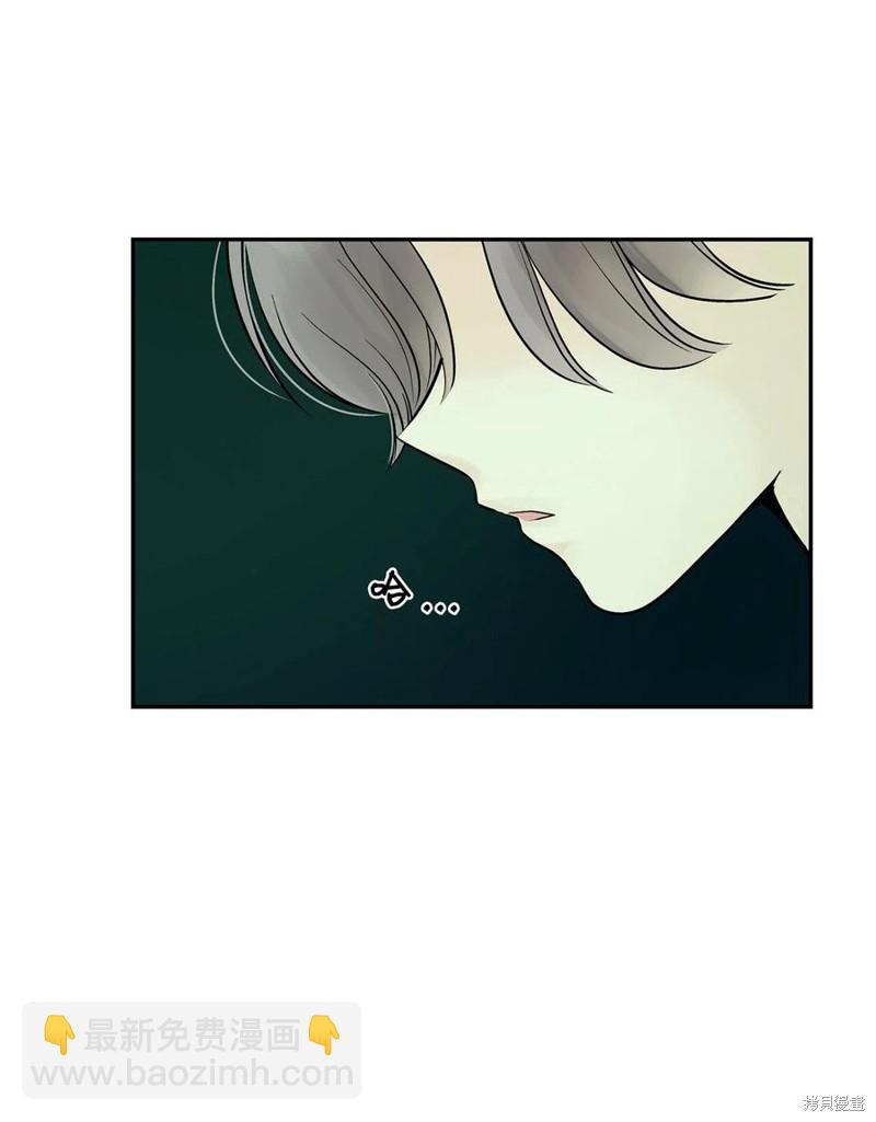 第38话14