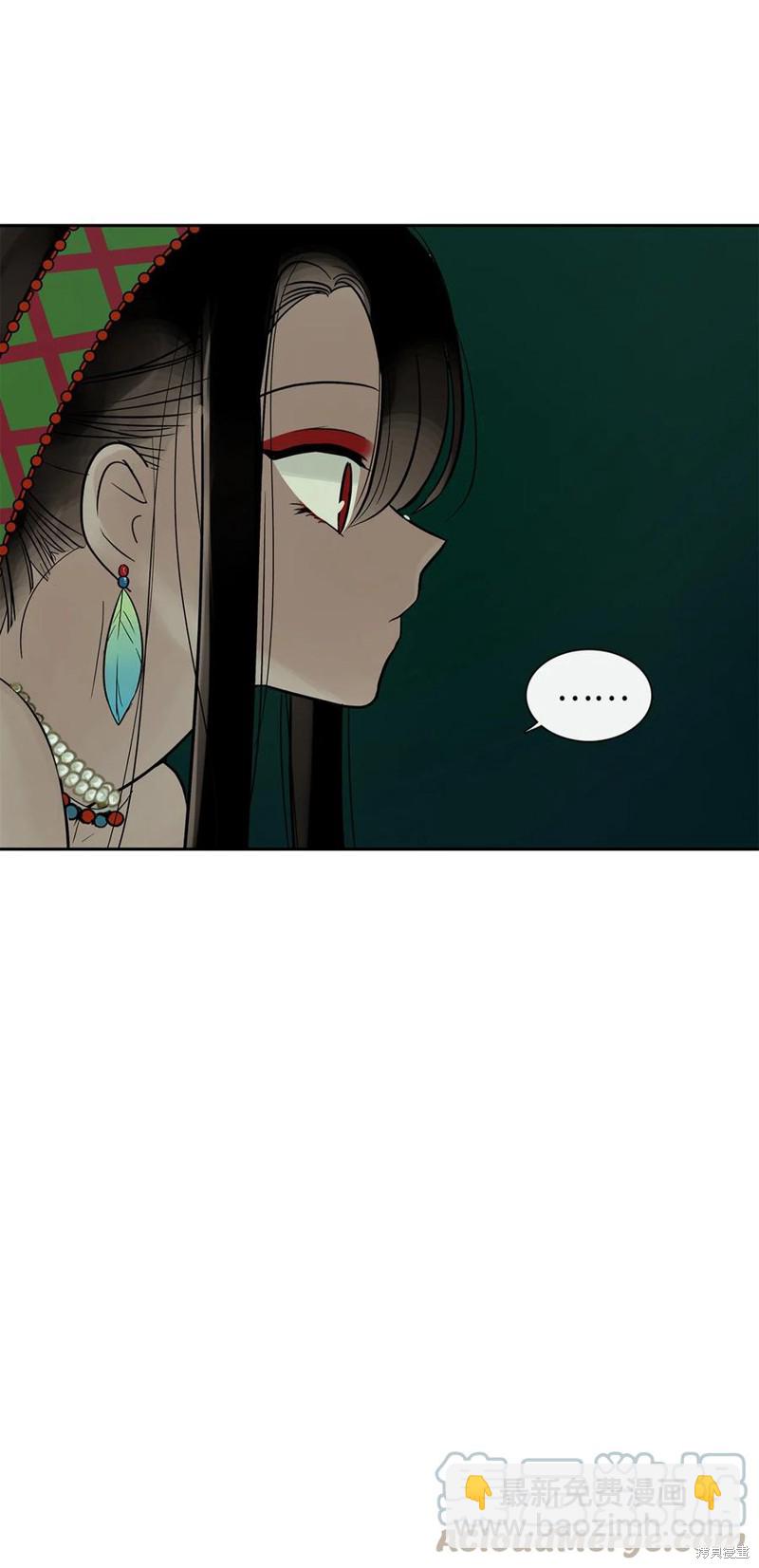 第38话18