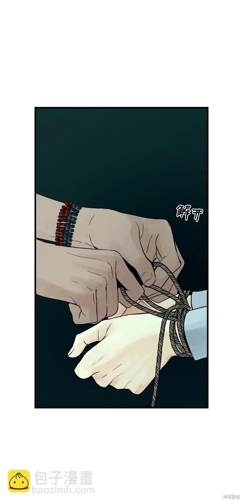 第38话19