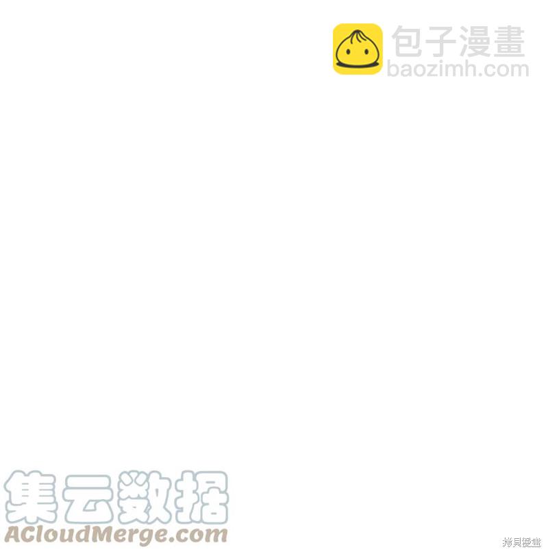 第38话33