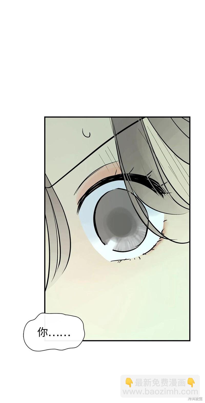 第38话34