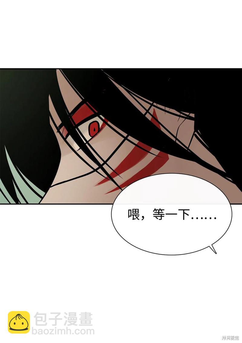 第38话48