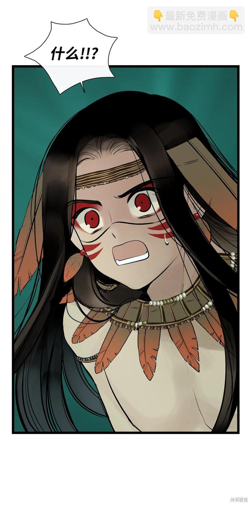 第38话5