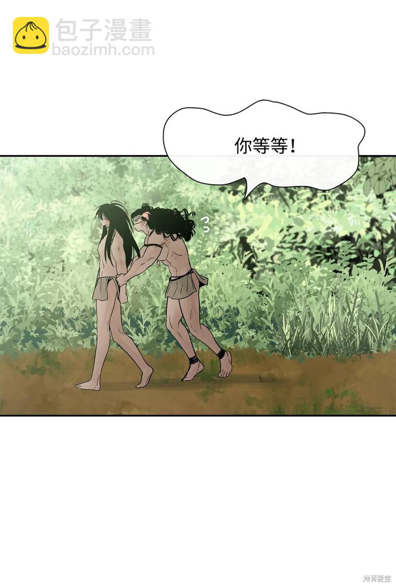 第38话50