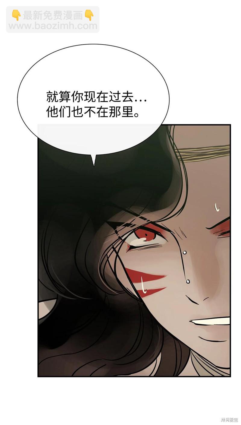 第38话56