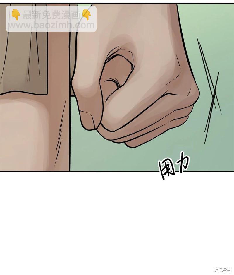 第38话58
