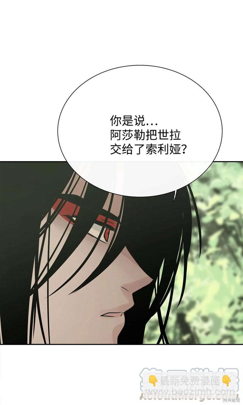 第38话60