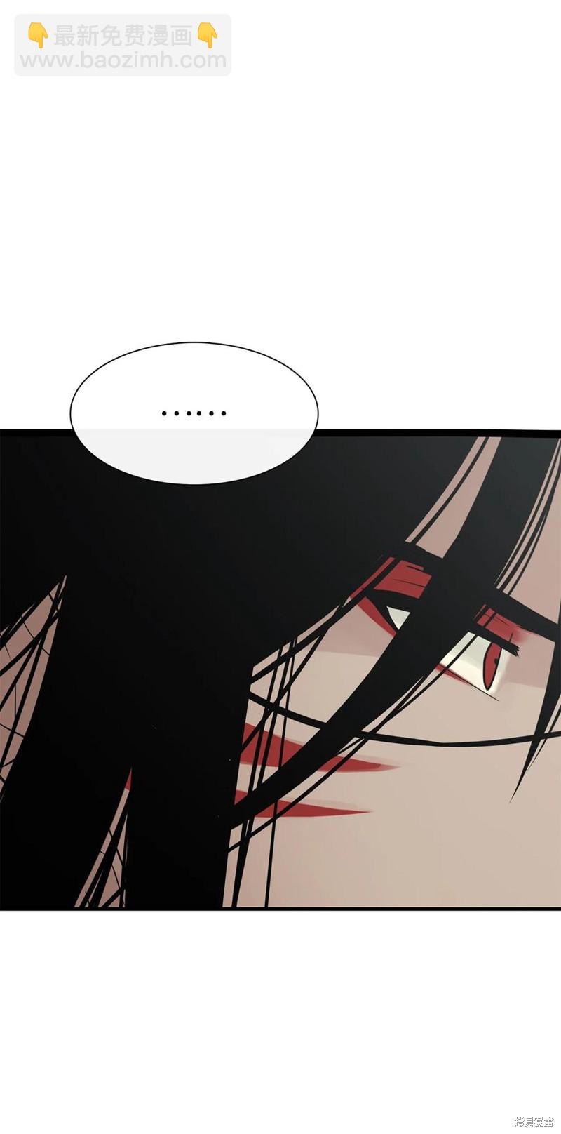第38话62