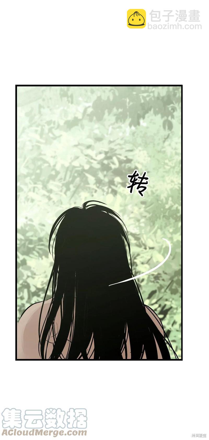 第38话63